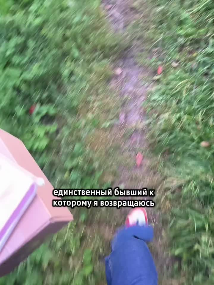 @Amид