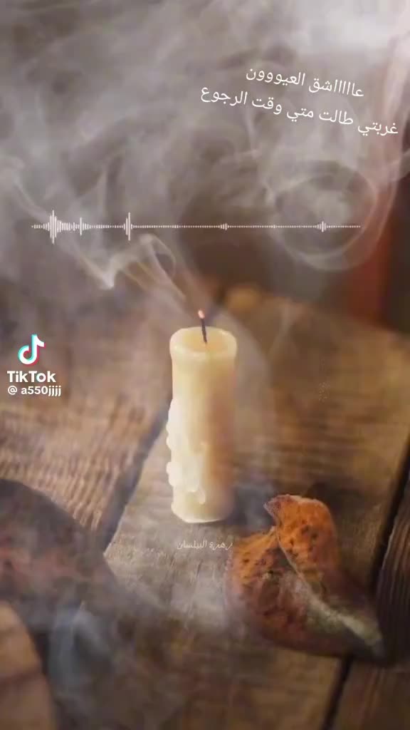@عٌأّأّأّأشٍقِ أّلَعٌيِّوِوِوِن