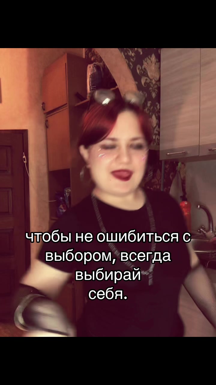 @Враг народа 🫠