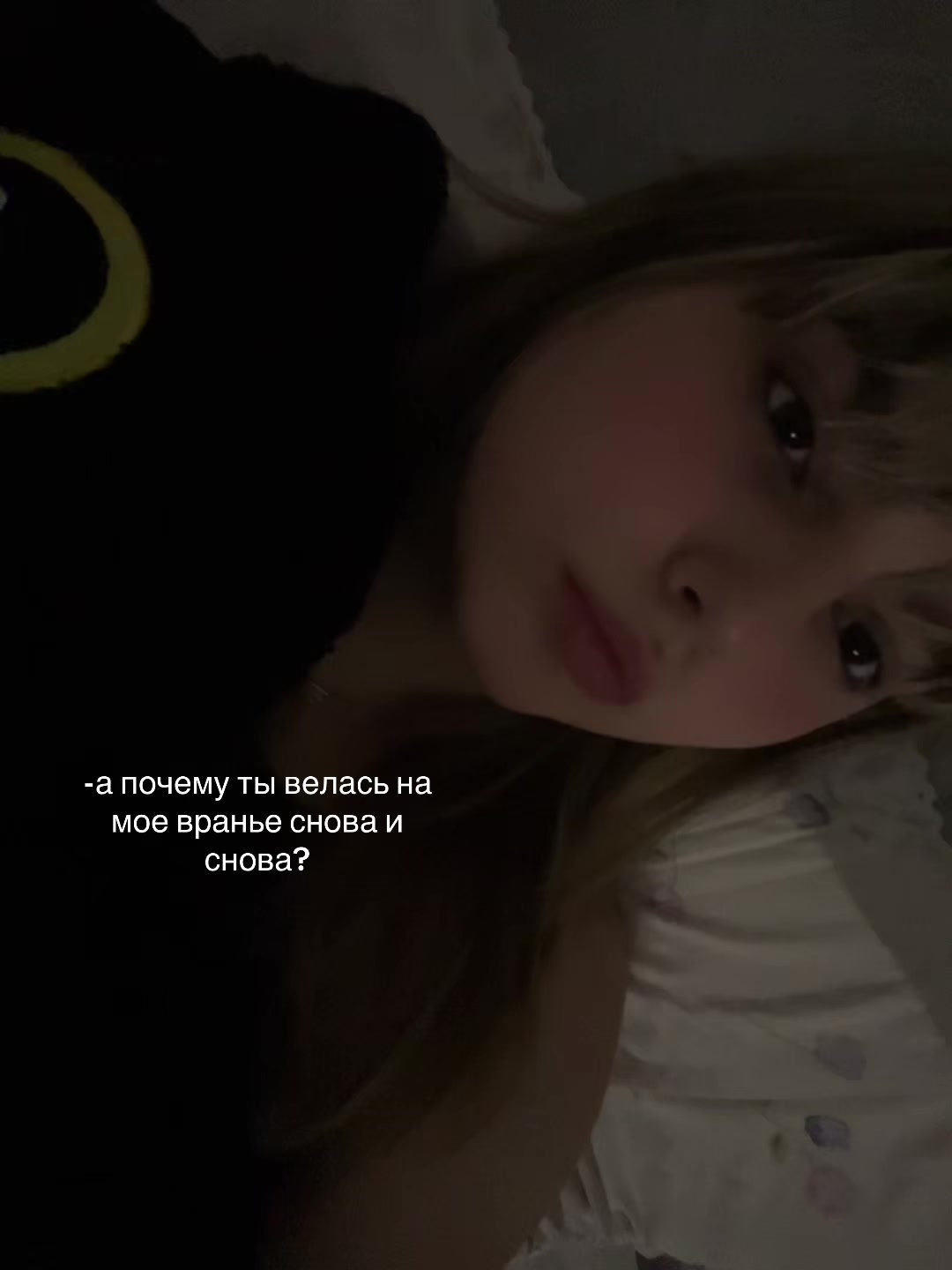 @lolochka XDDD