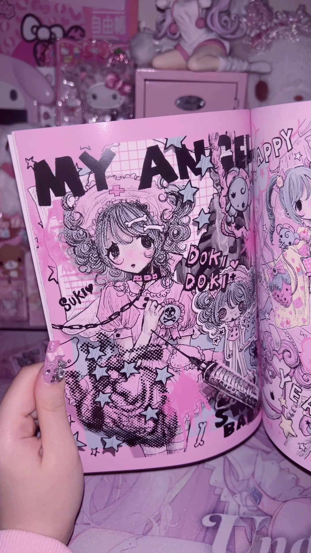 @たかなめんたいこ🧠🦴