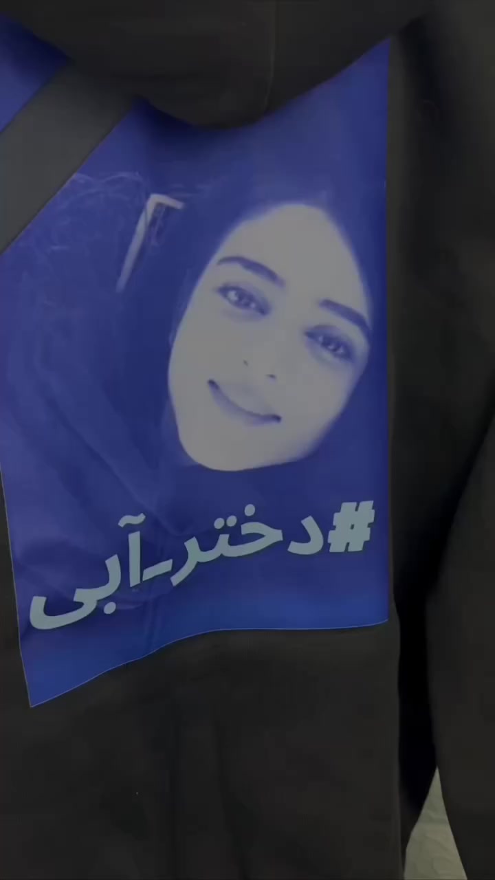 @Esteghlal fc