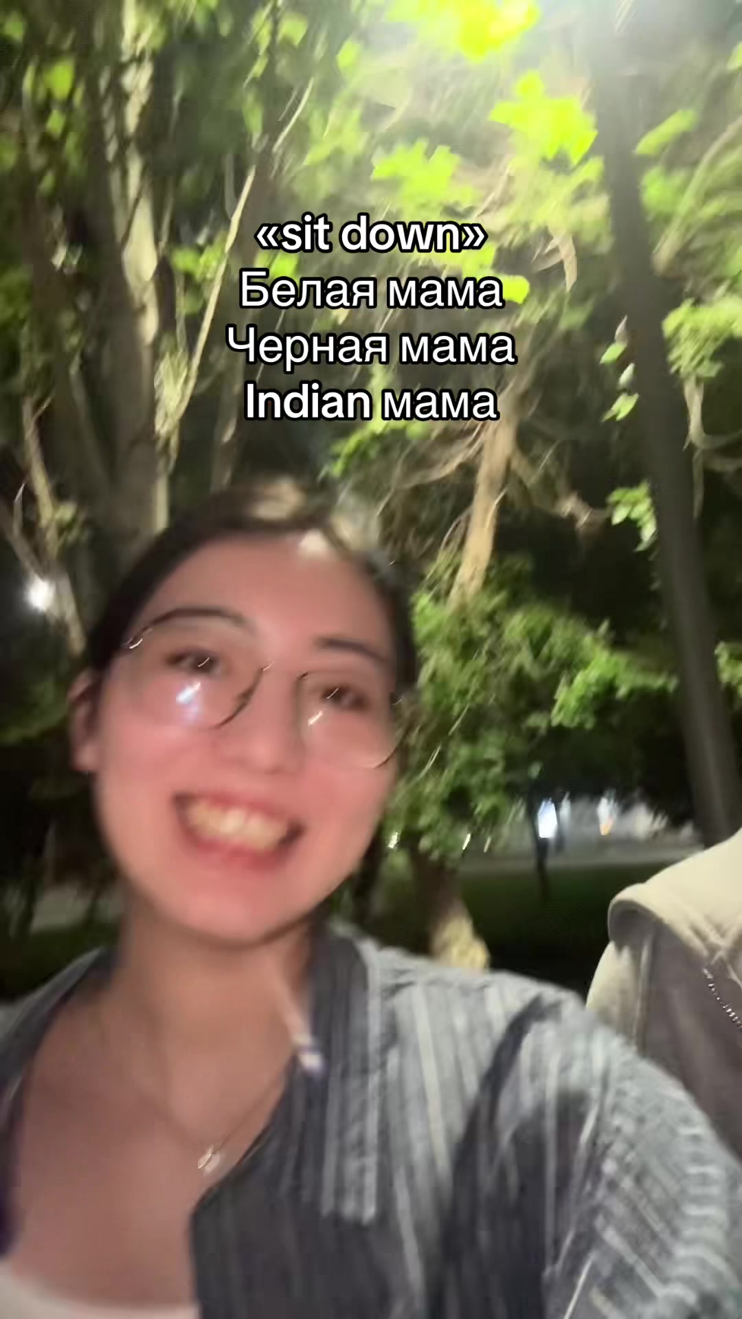 @Alina 🐦🔥