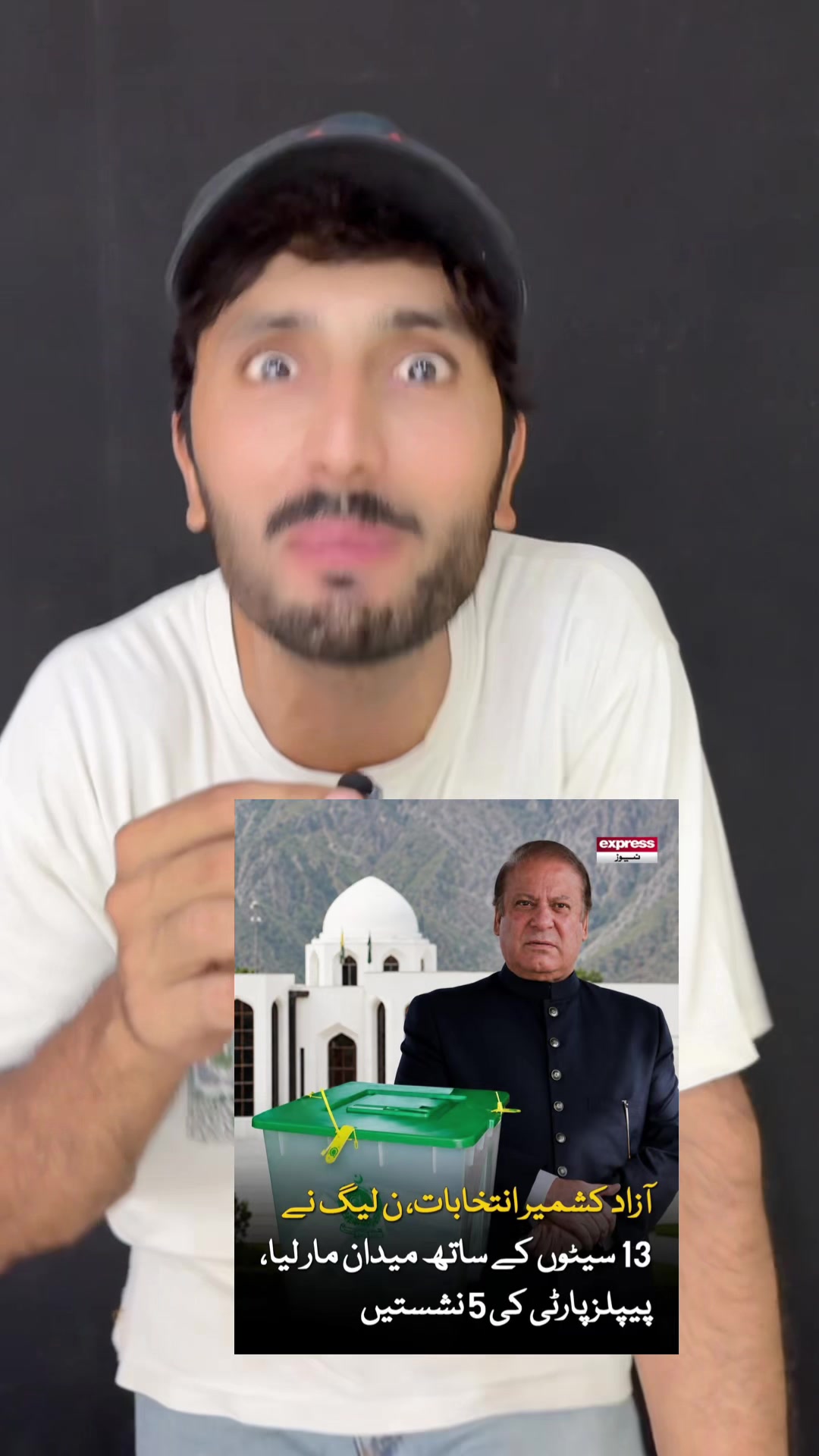 @Realkabir006