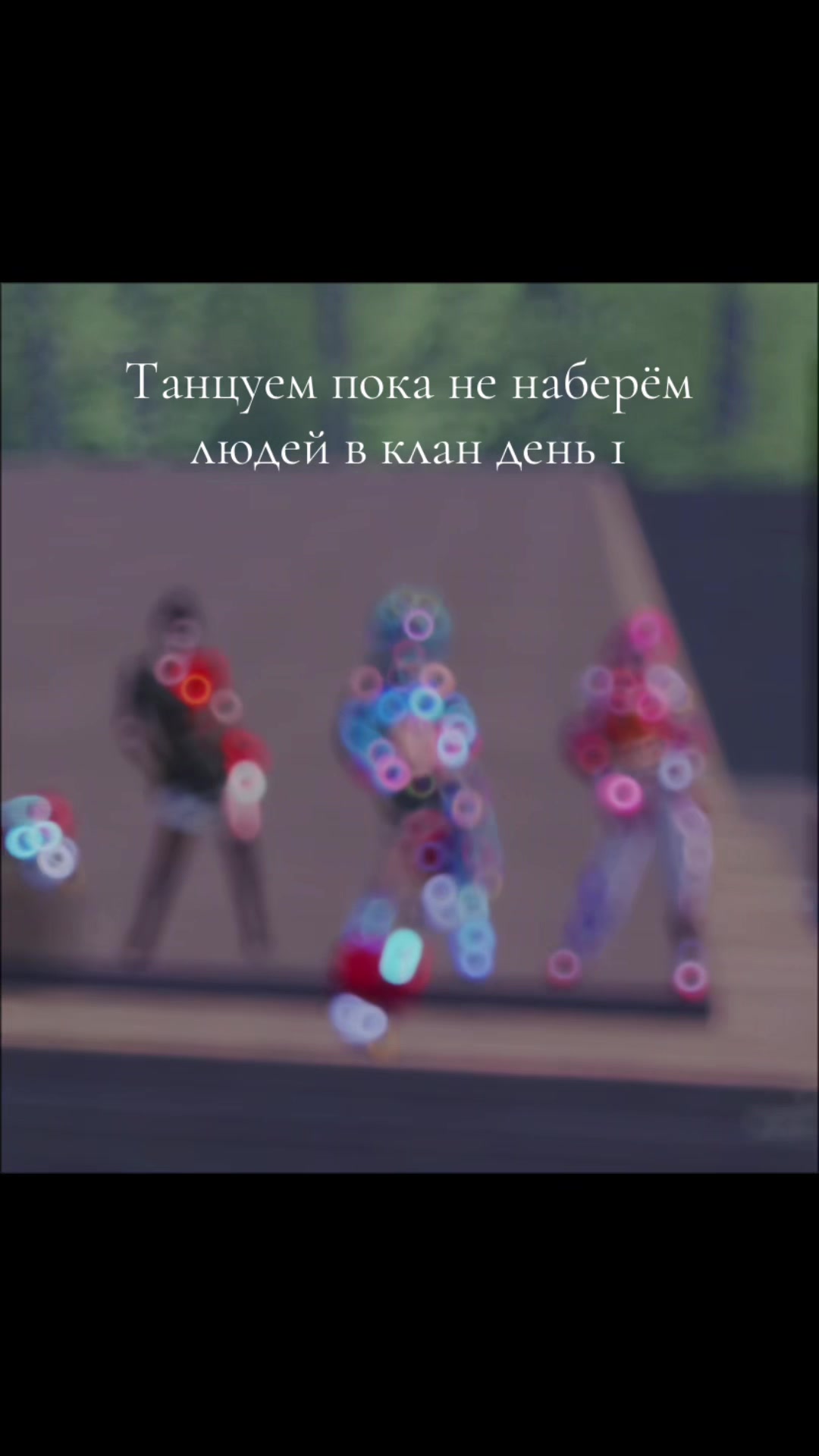 @❤️🥷