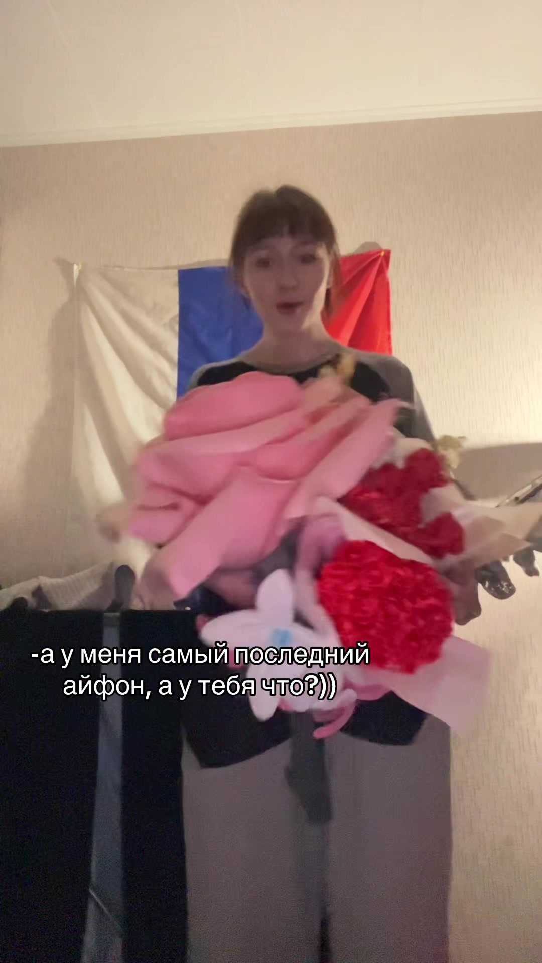 @тг яна слепота инсультракгорла