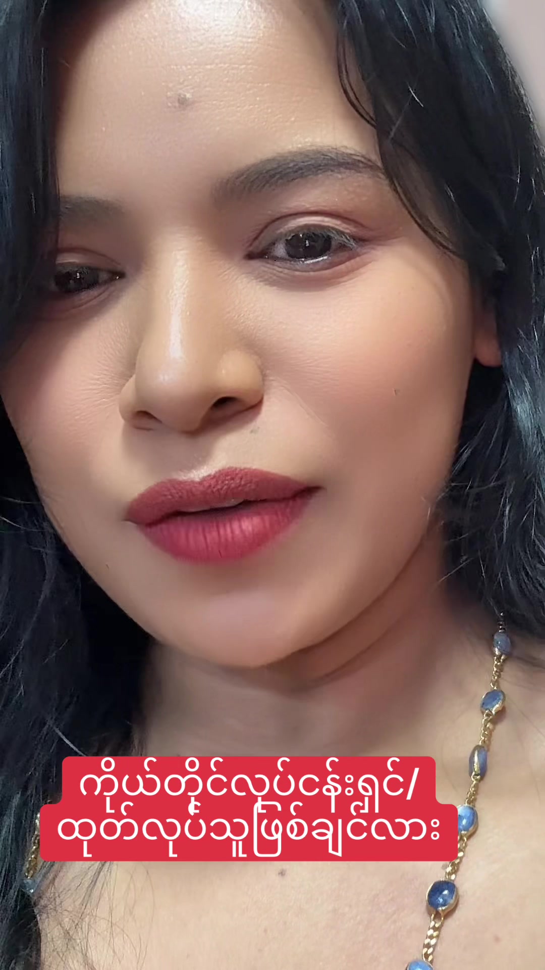 @CEO Cham (ချမ်းBrand)