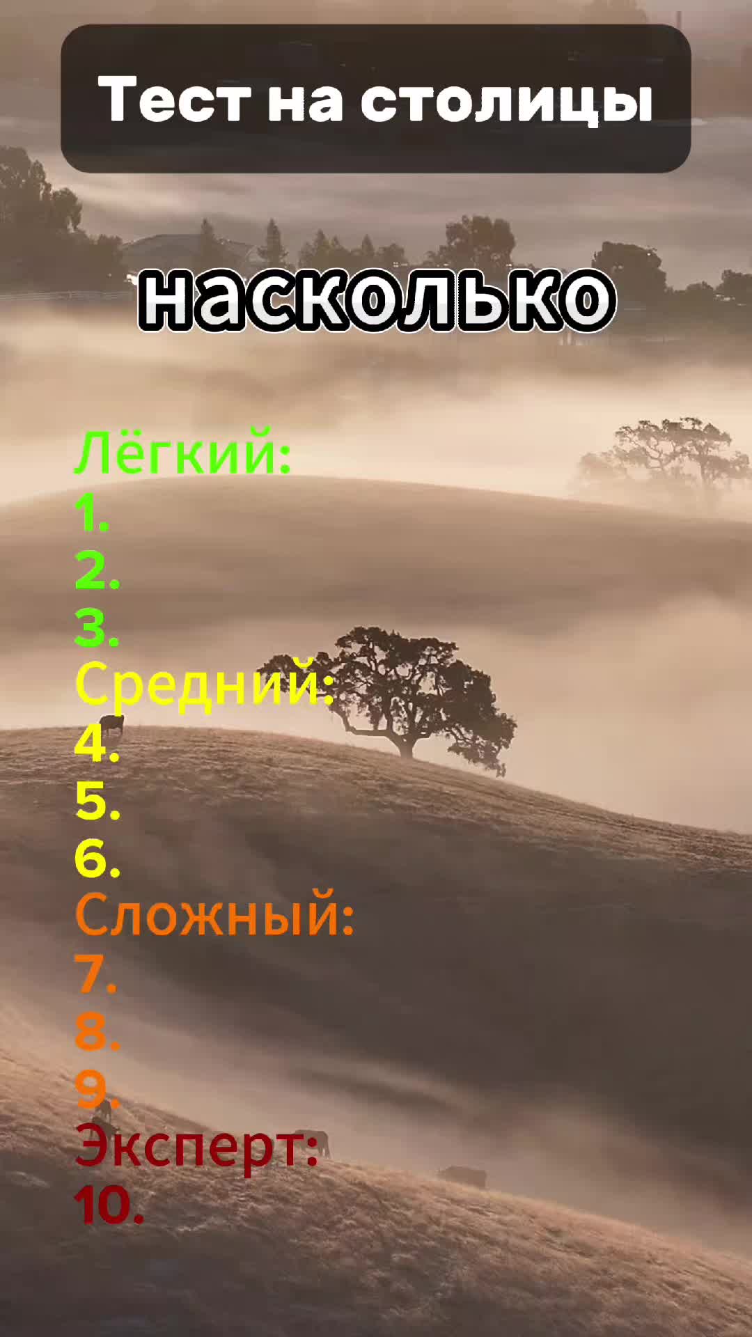 @Цікаві історії 18+
