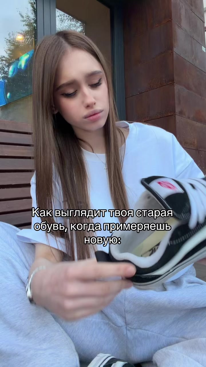 @ТГК:Не настёна