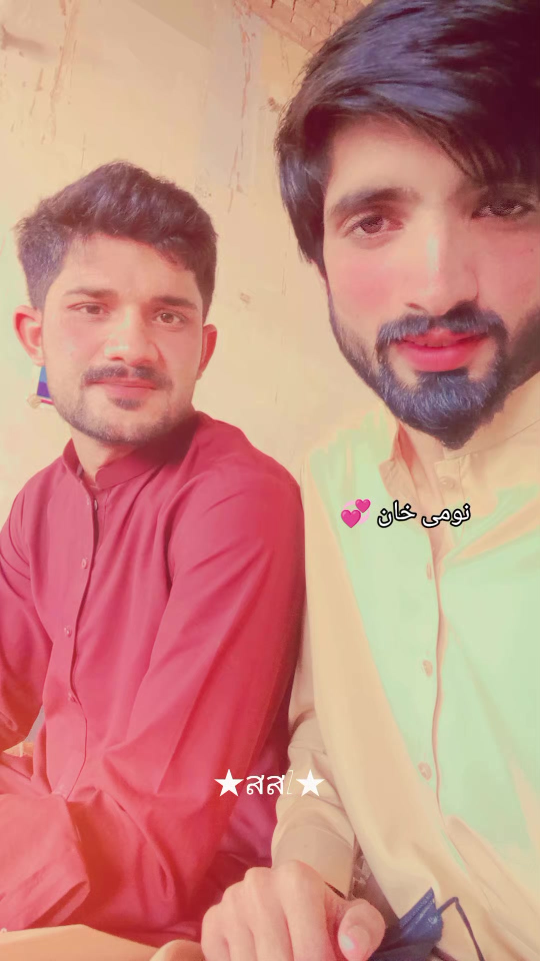 @༆🇦 🇹 🇮 🇫 🇷 🇦 🇦 🇿 ★