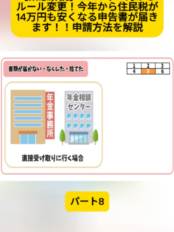 @user4182298600188