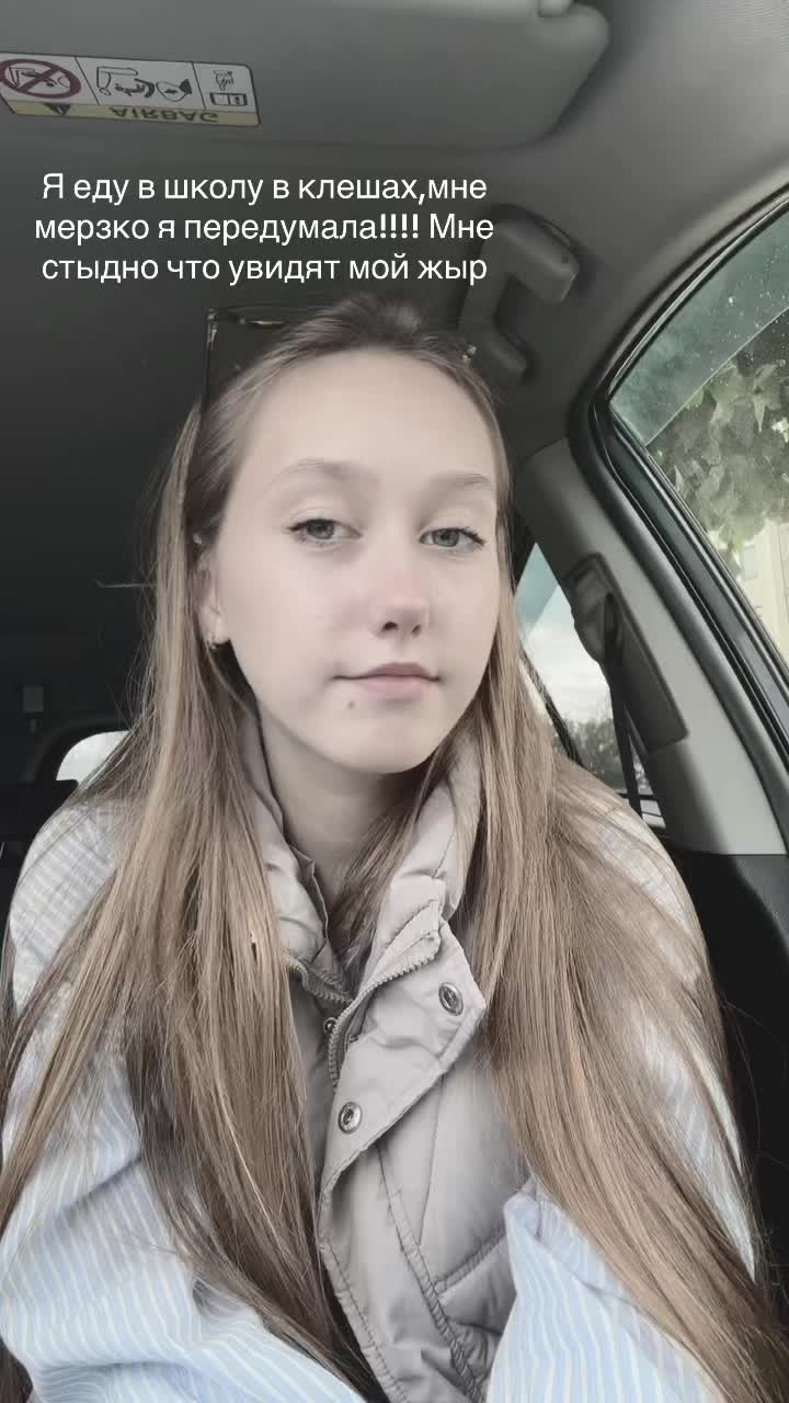 @kitty