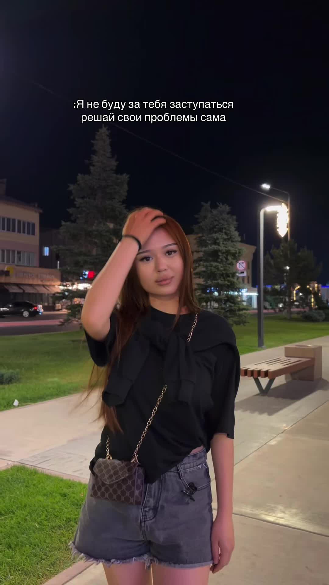 @Жаконай