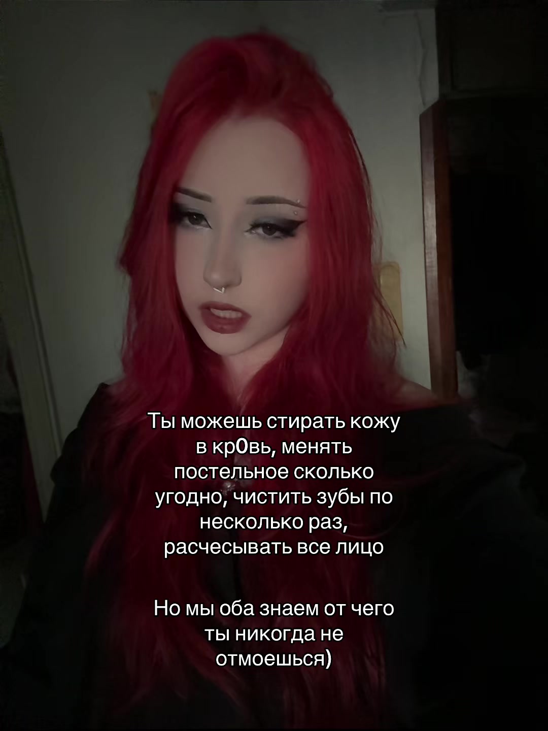 @АСЕКСА