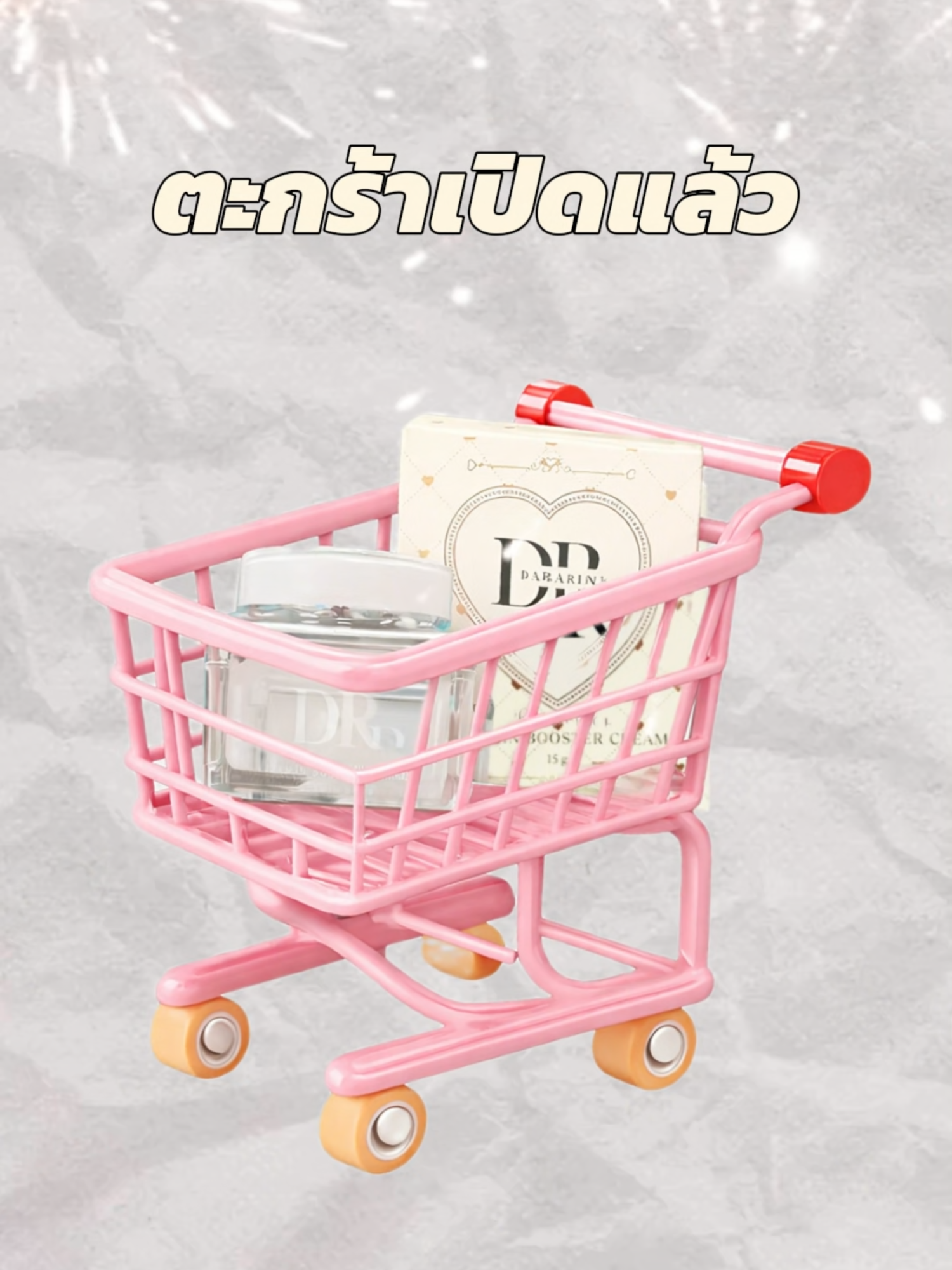 @DARARIN Thailand