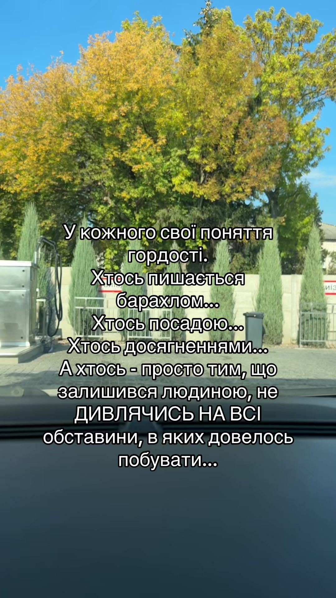 @Анжела😉