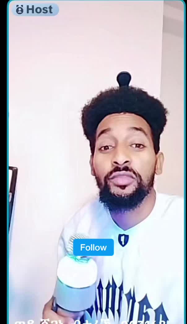 @ስቅታ