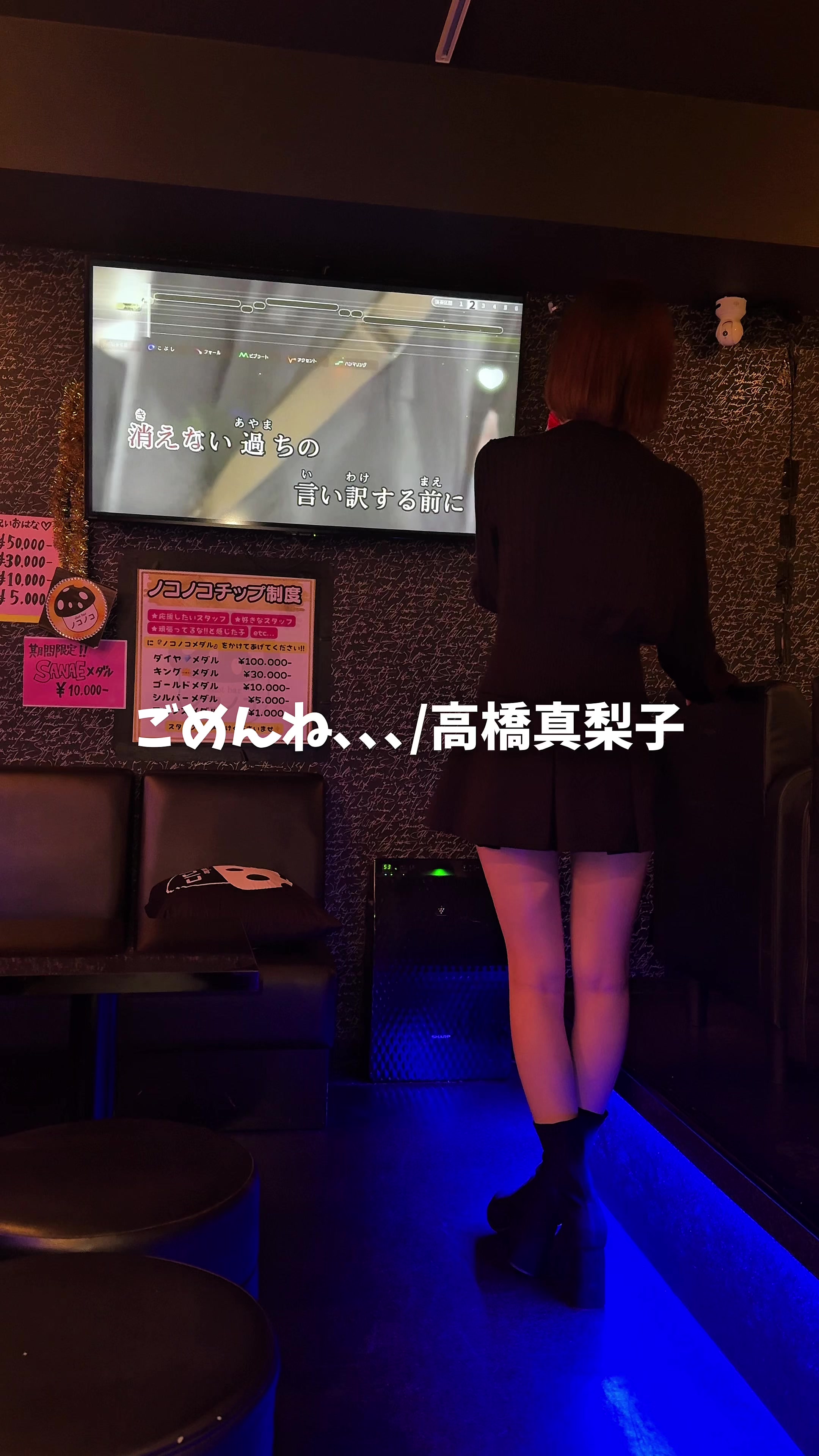 @愛心【アコ】🍄