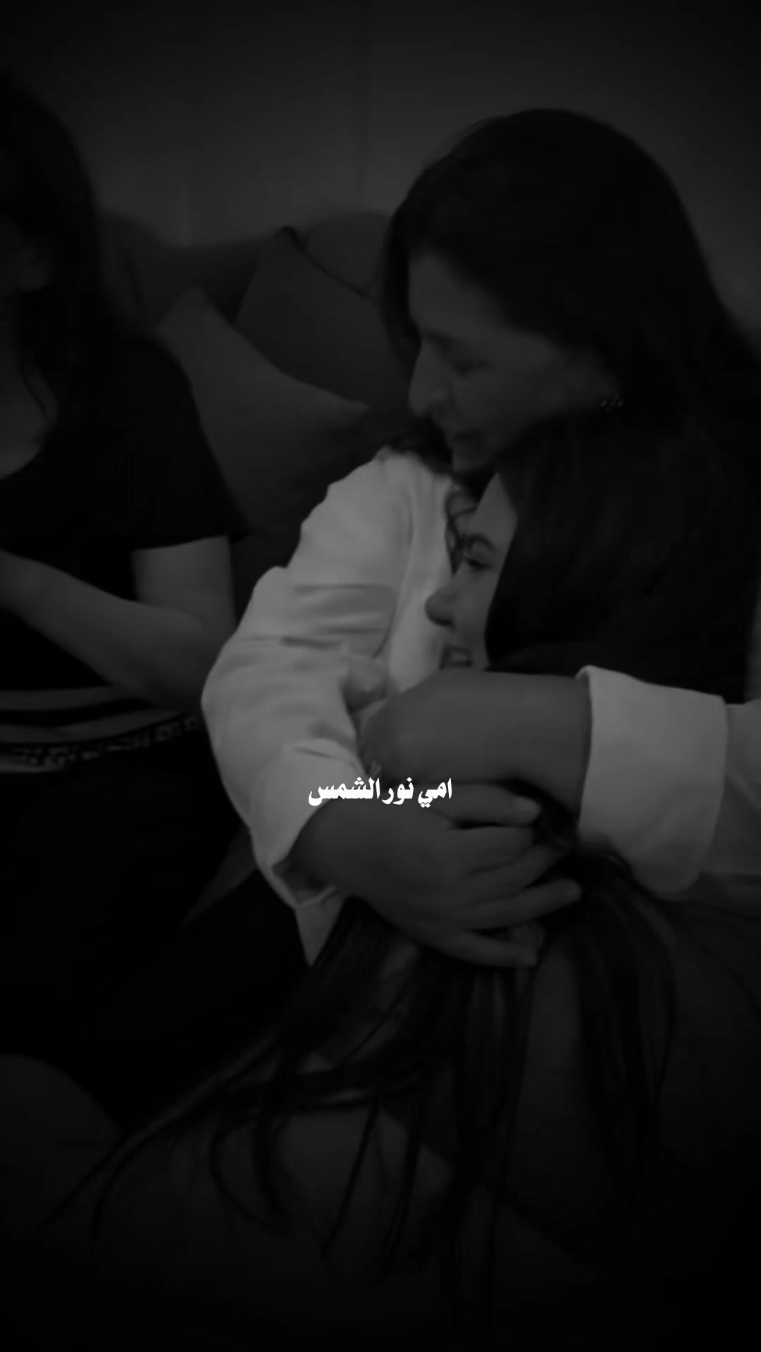 @♯̶ضـيـ۾ ــ 𝐇𝐚𝐥𝐞𝐛𝐢↻