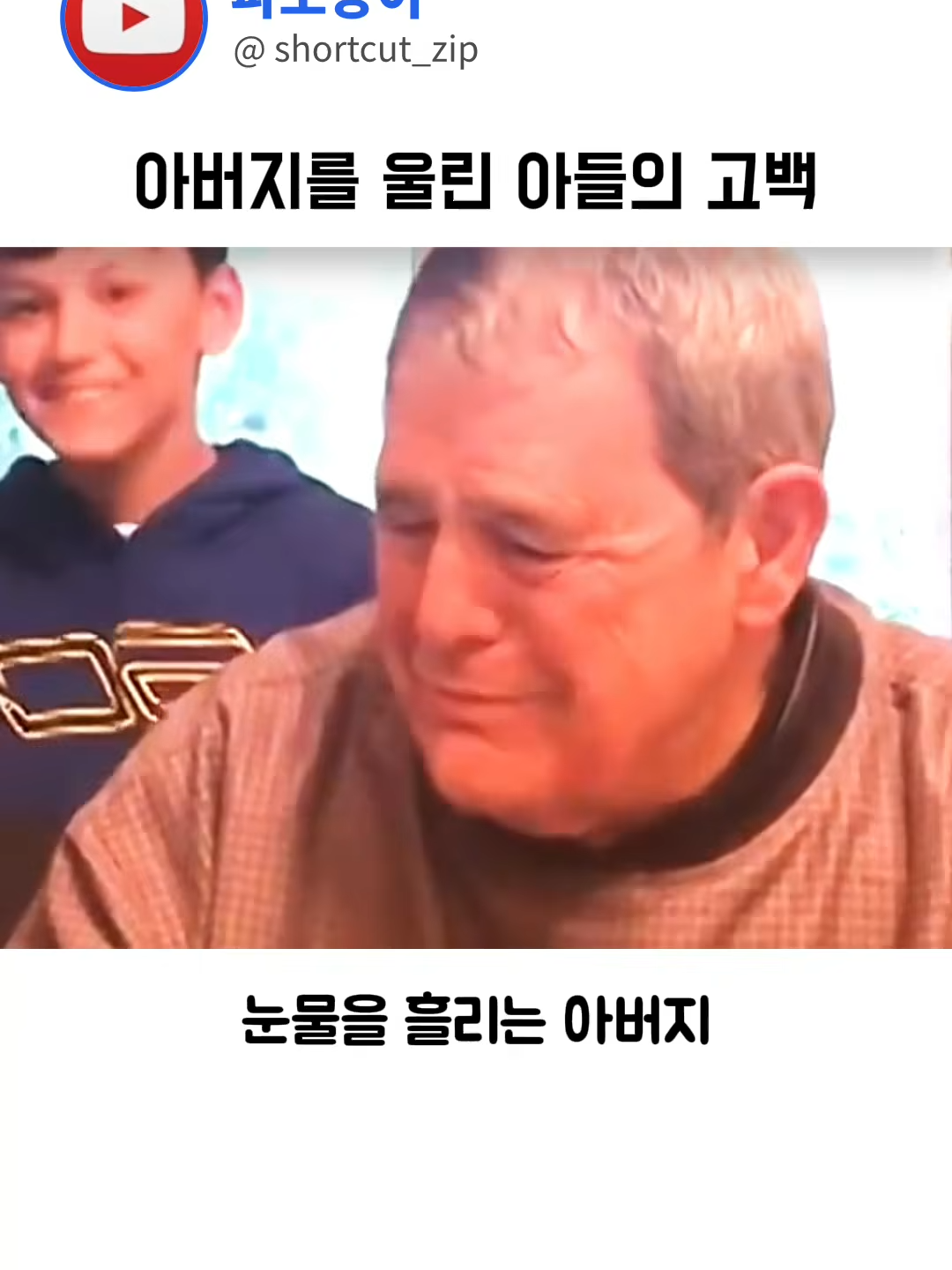 @user4255435273124
