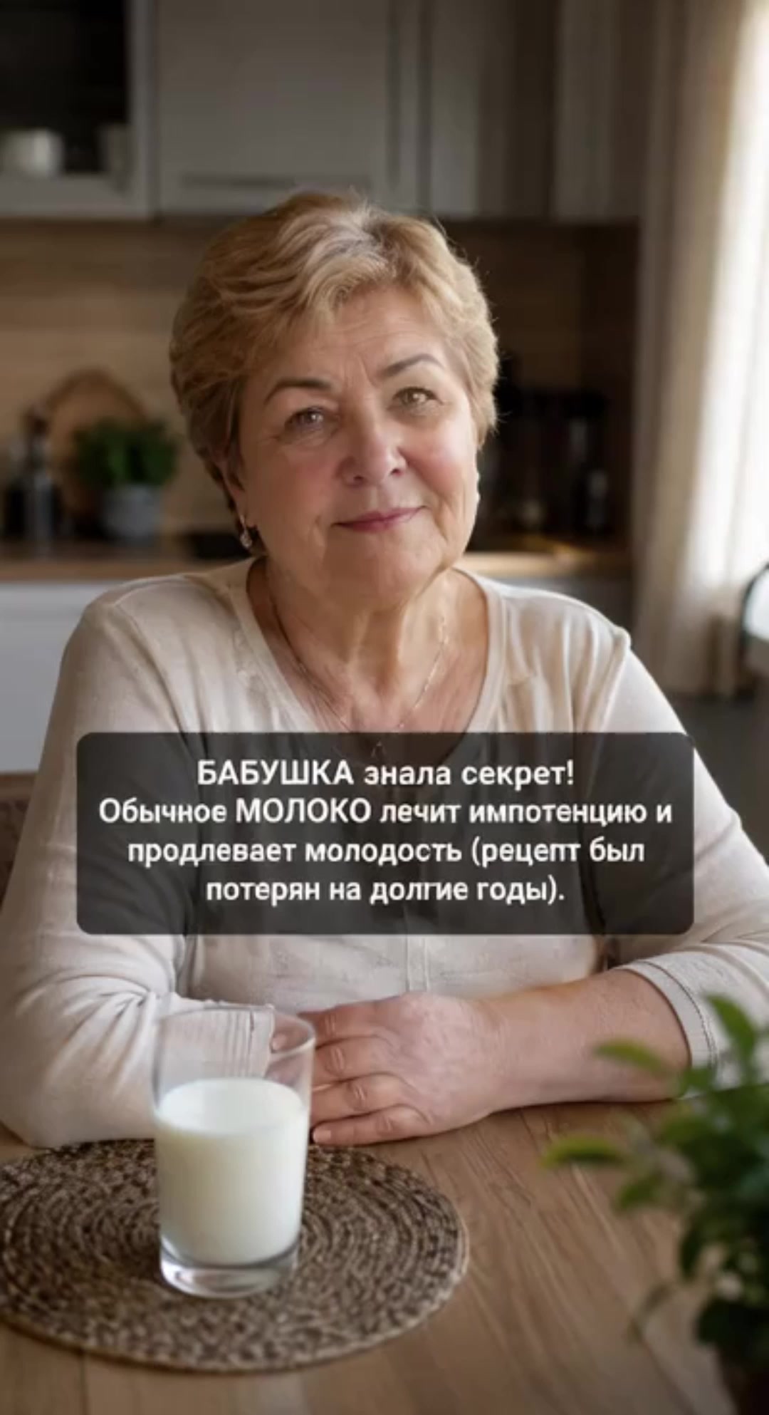@Добрый Доктор Морозов