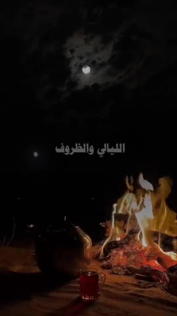 @♕مـح ـمـد🤍