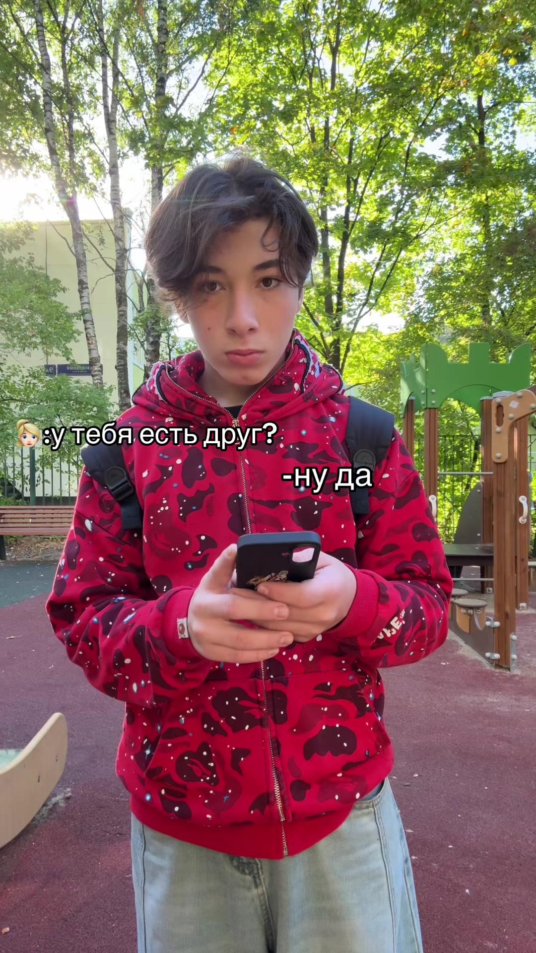 @тгк-просто кайзи