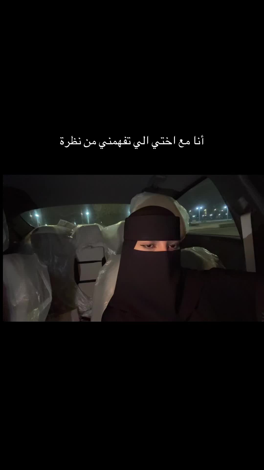 @بشاير🇸🇦