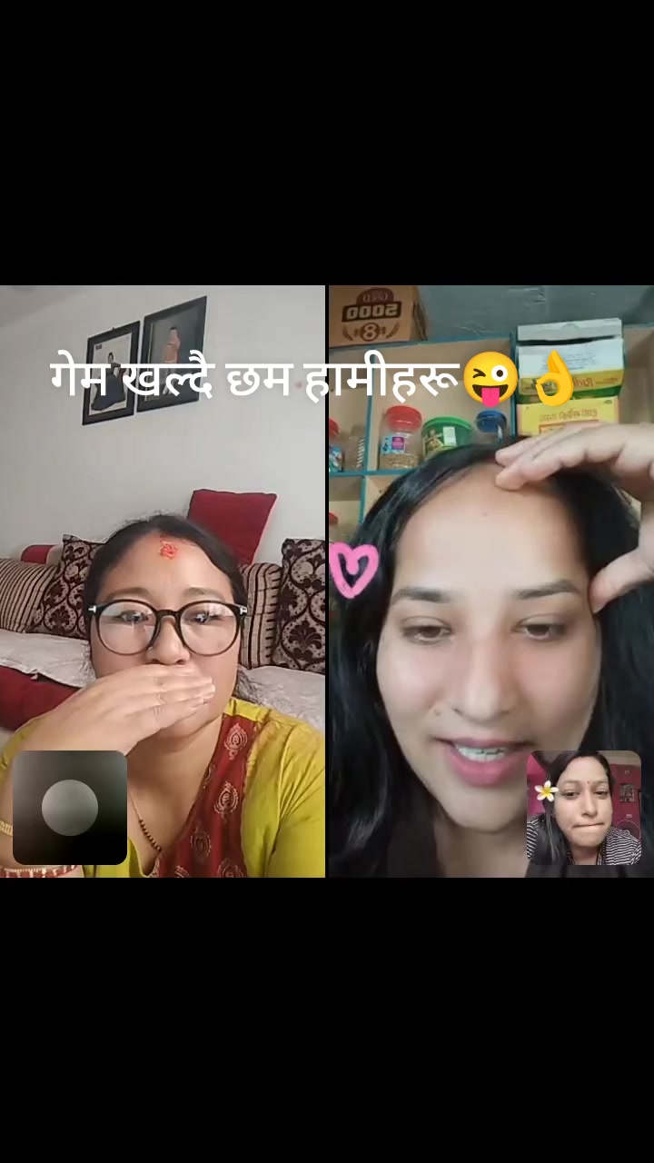 @Renu Khadka