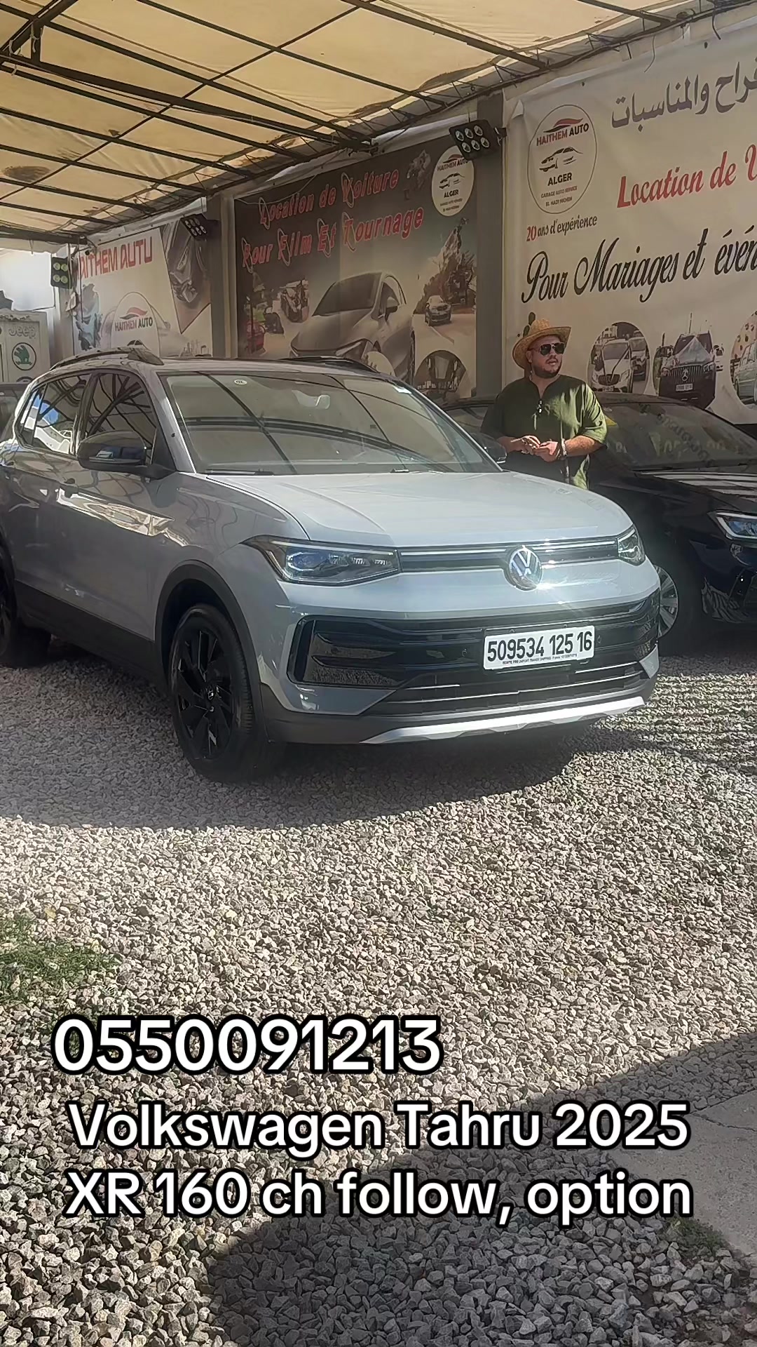 @HAITHEM Auto 🇩🇿