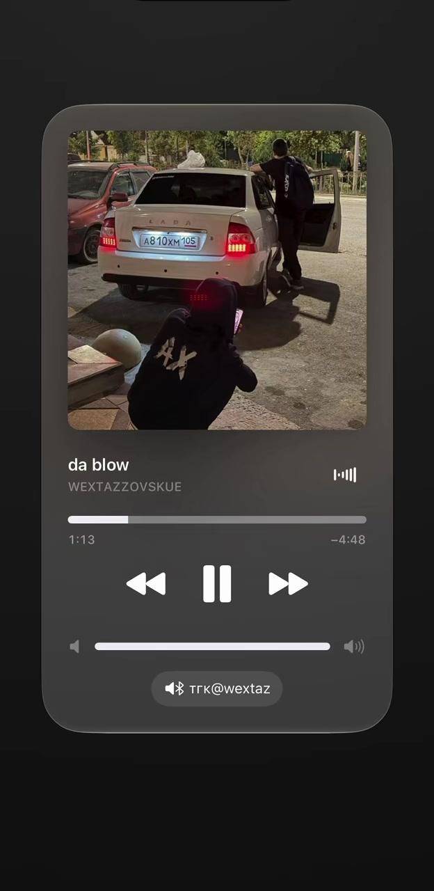 @wextaz