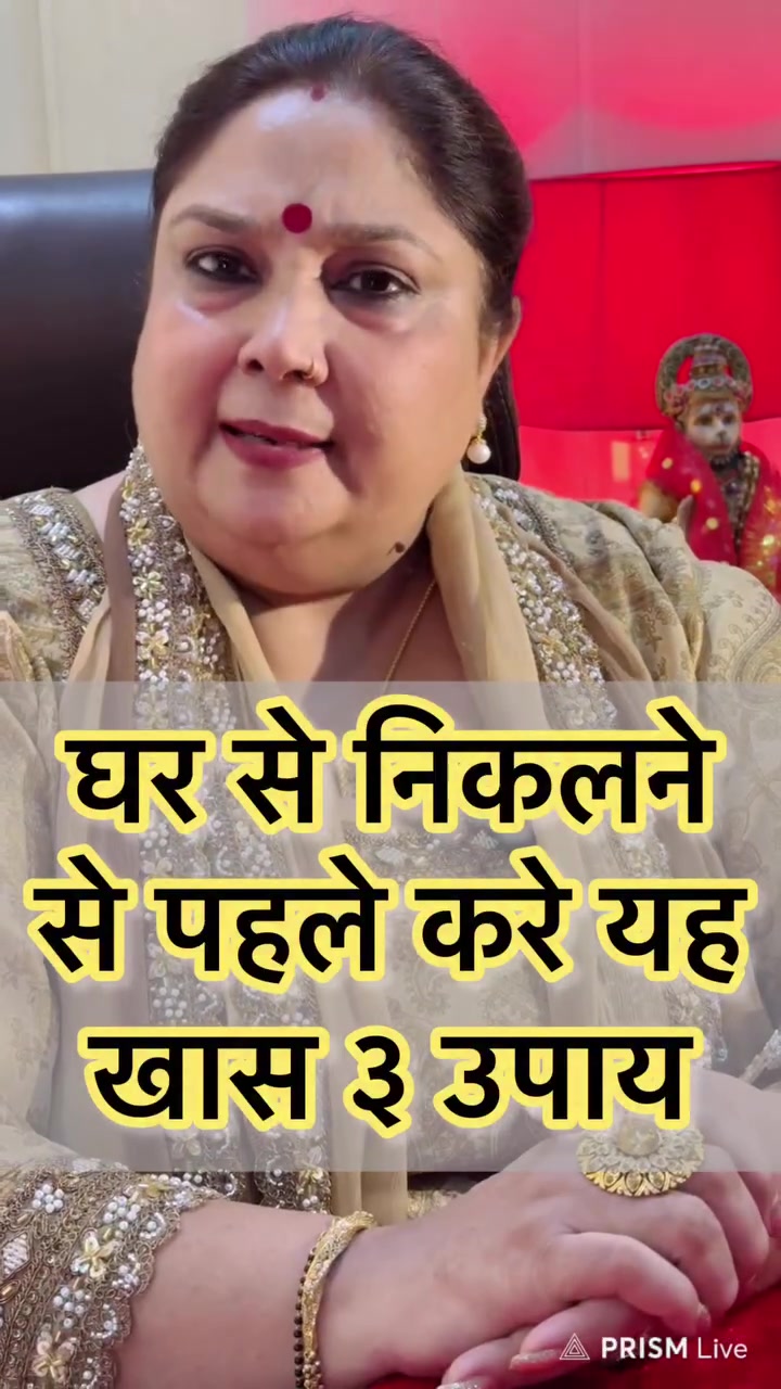 @tarotpoojaverma