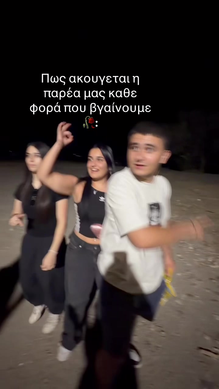 @gkantemides