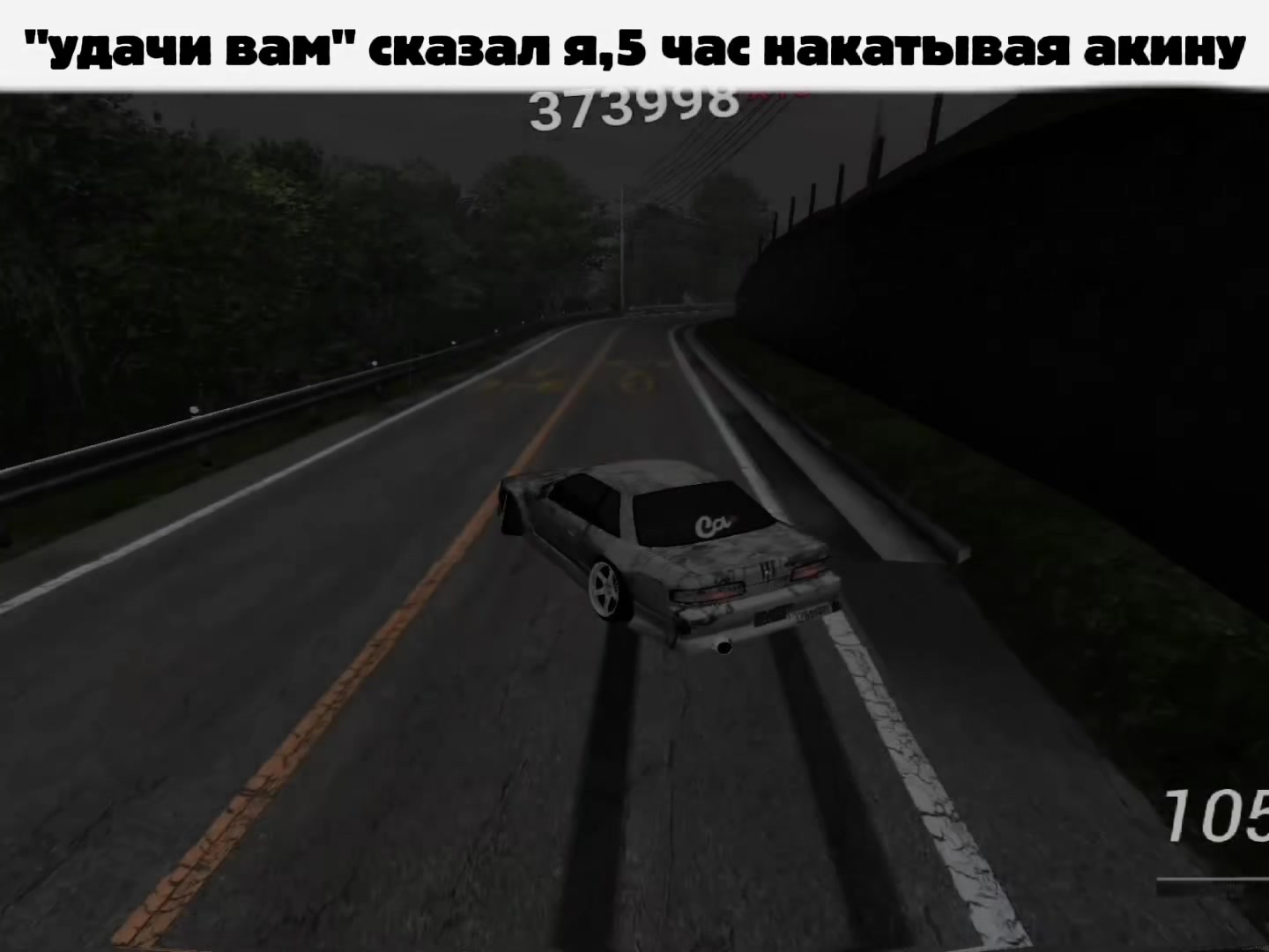 @w3rryx9
