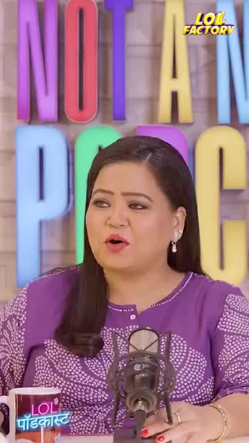 @Empowords