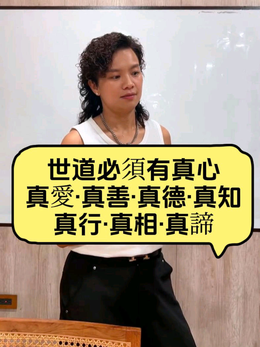 @盺桐131313