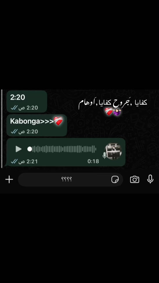 @✨💗🕷بنت بورسعيد🕸💗✨