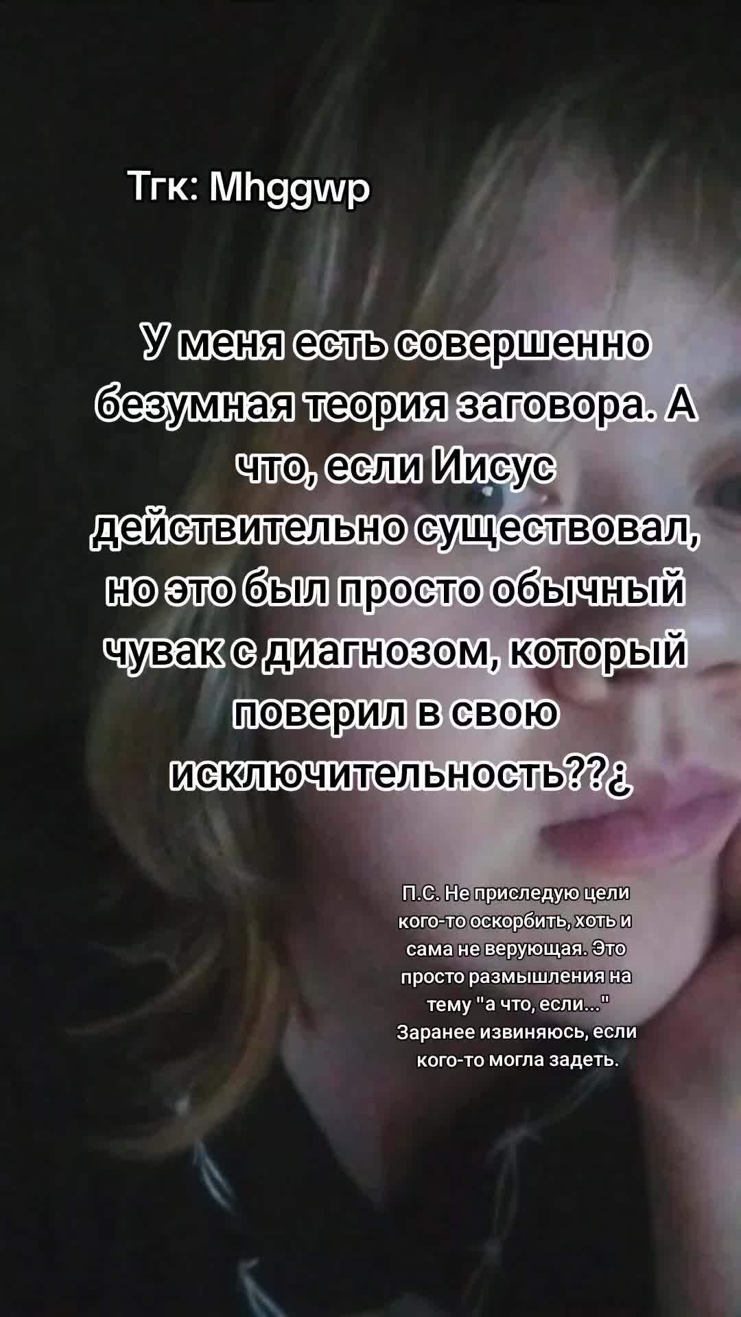 @Кофе со-Мхом