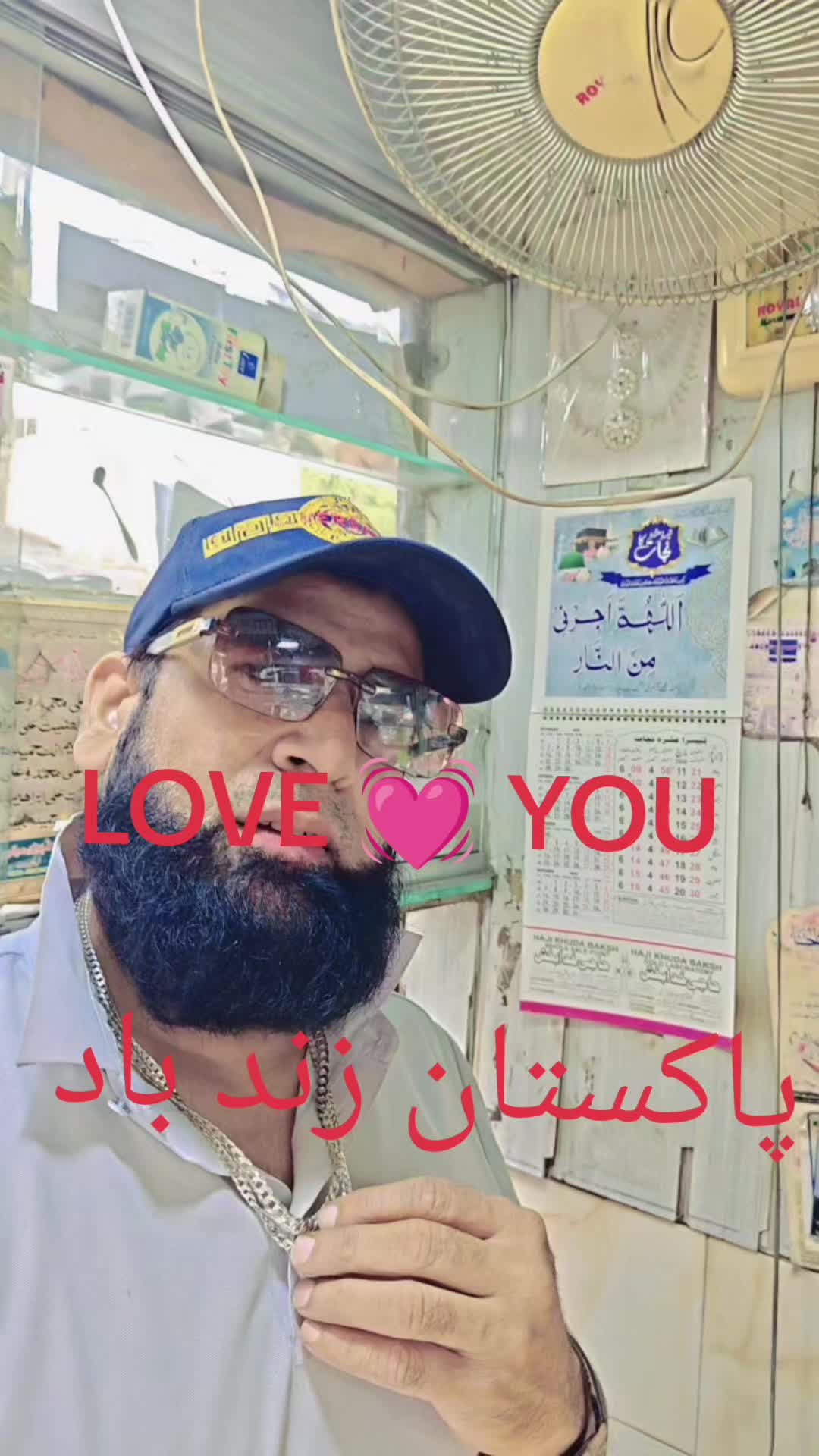 @M.Shahbaz