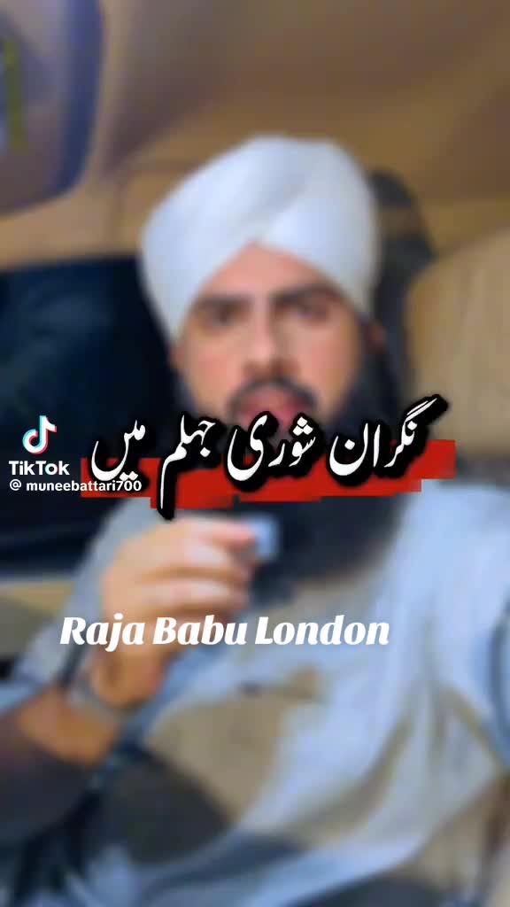 @raja 786babu