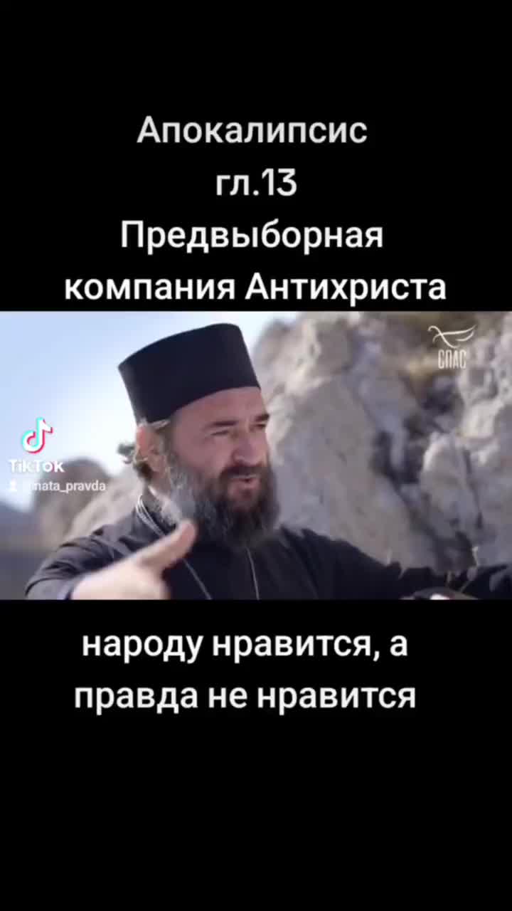 @Nata_Pravda4