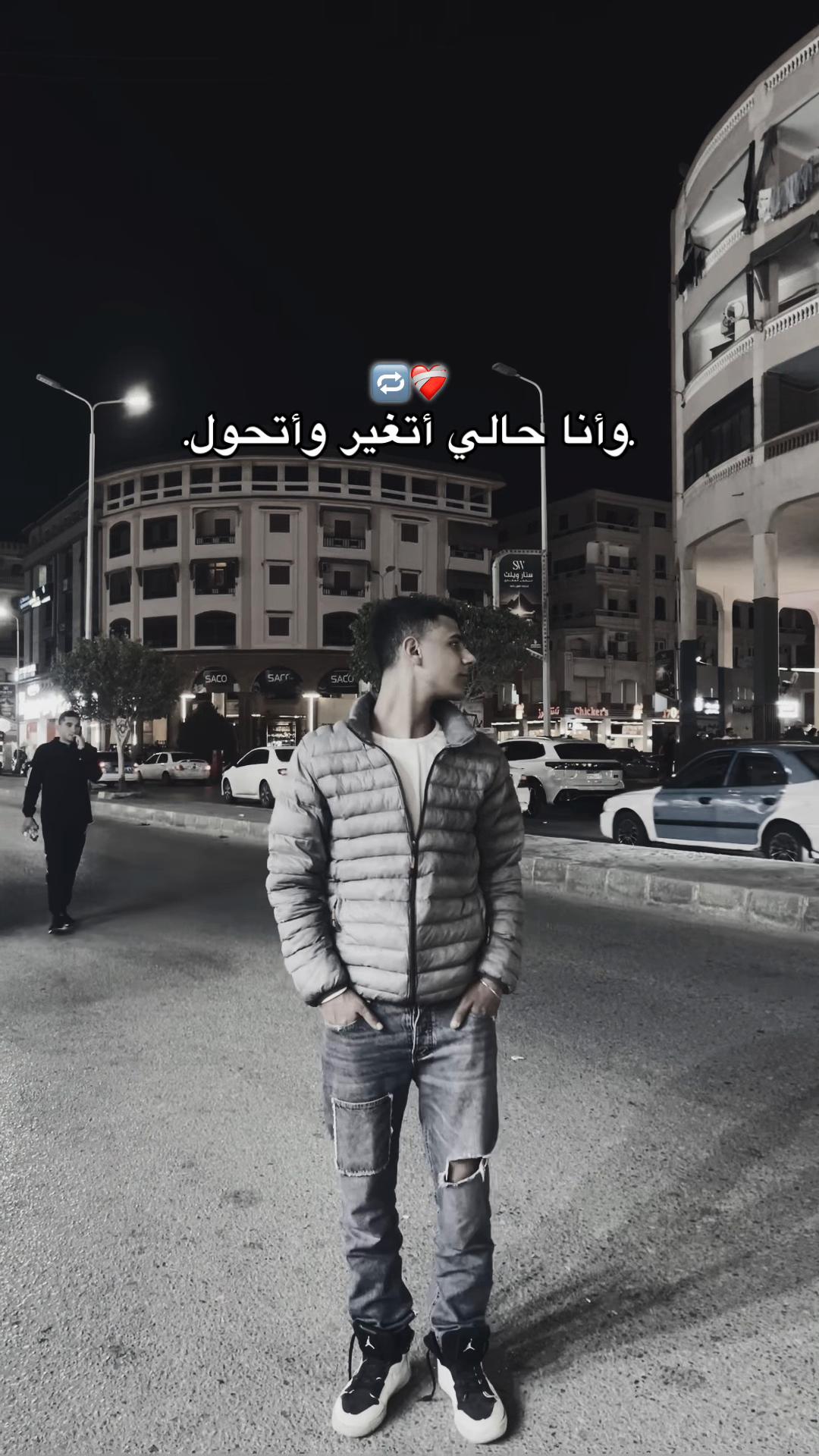 @محمود في الجيش دلوقتي🫡
