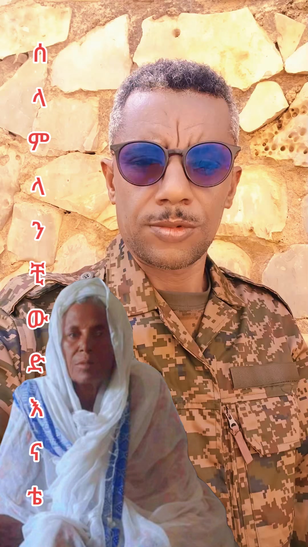 @Antiye Kosht jijiga