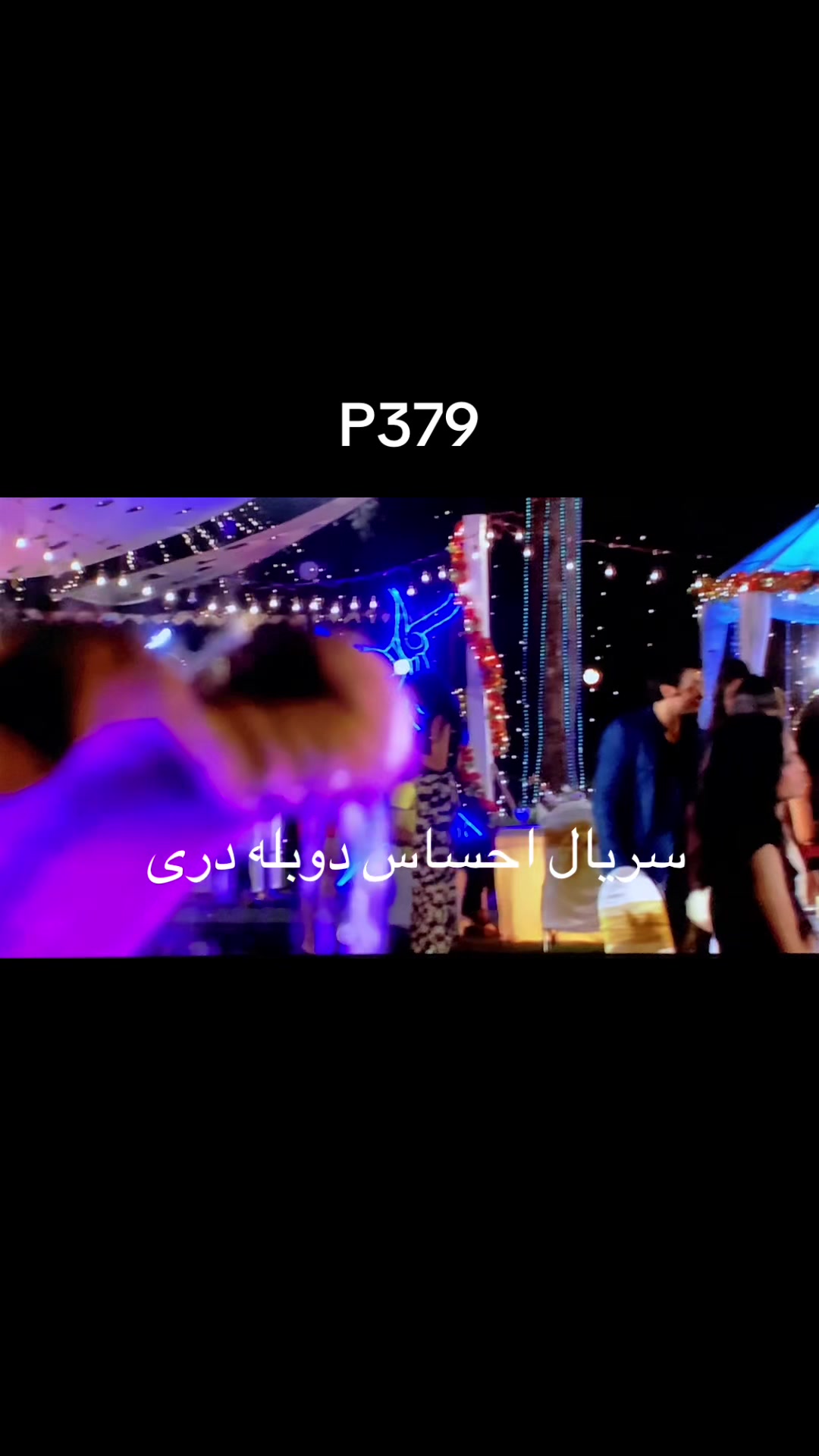 @intr_pro2022