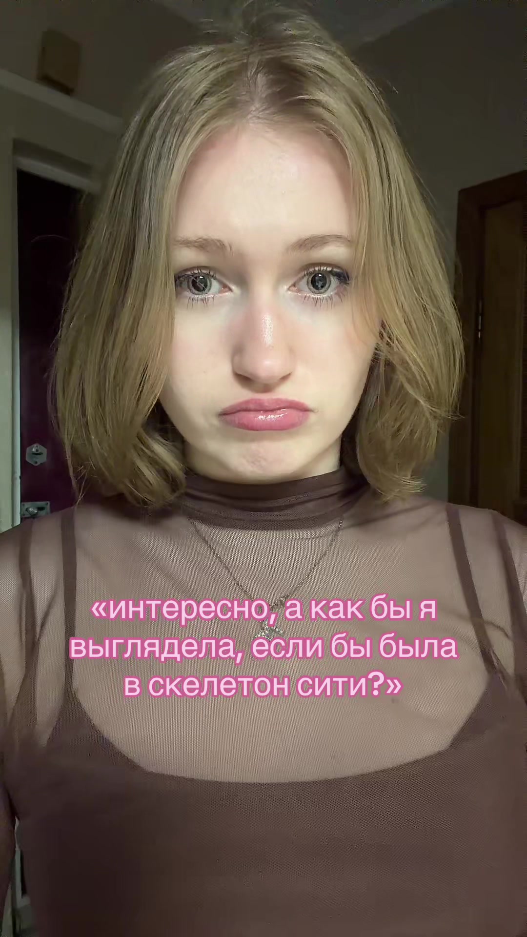 @ТГК:королева Марта💋