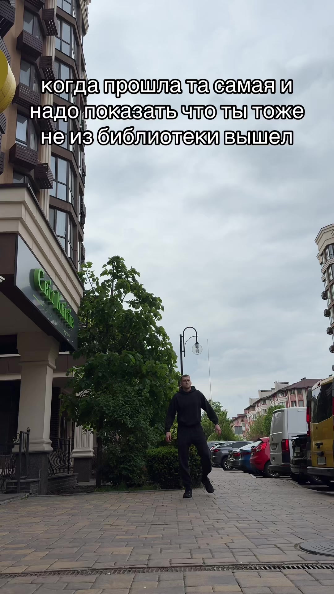 @Сергей Жеваго