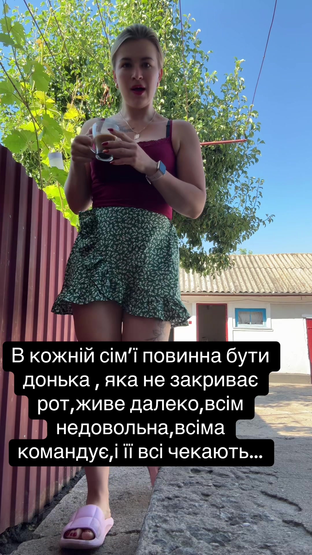 @Alla Polova