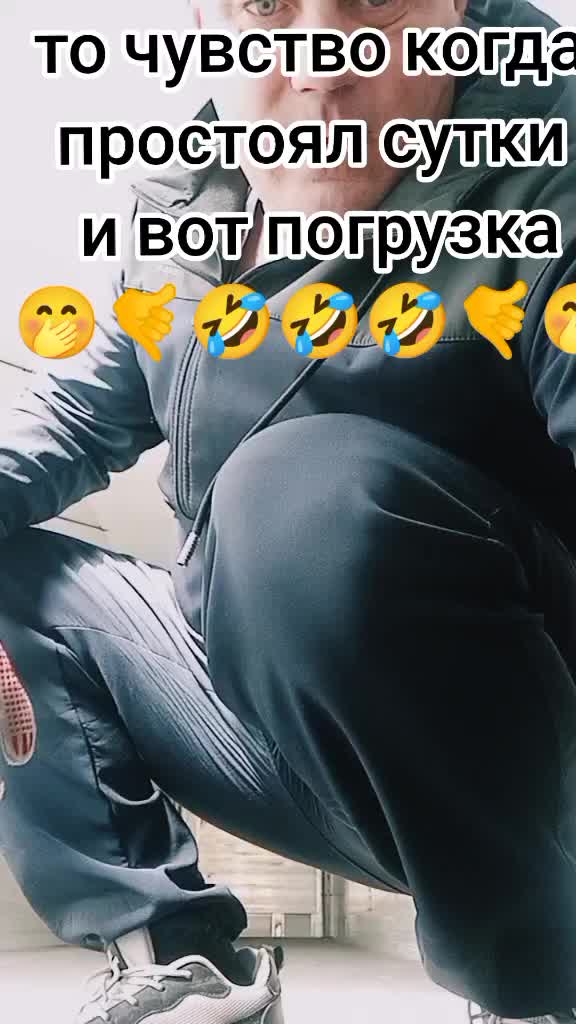 @Сергей Курган 45  rus