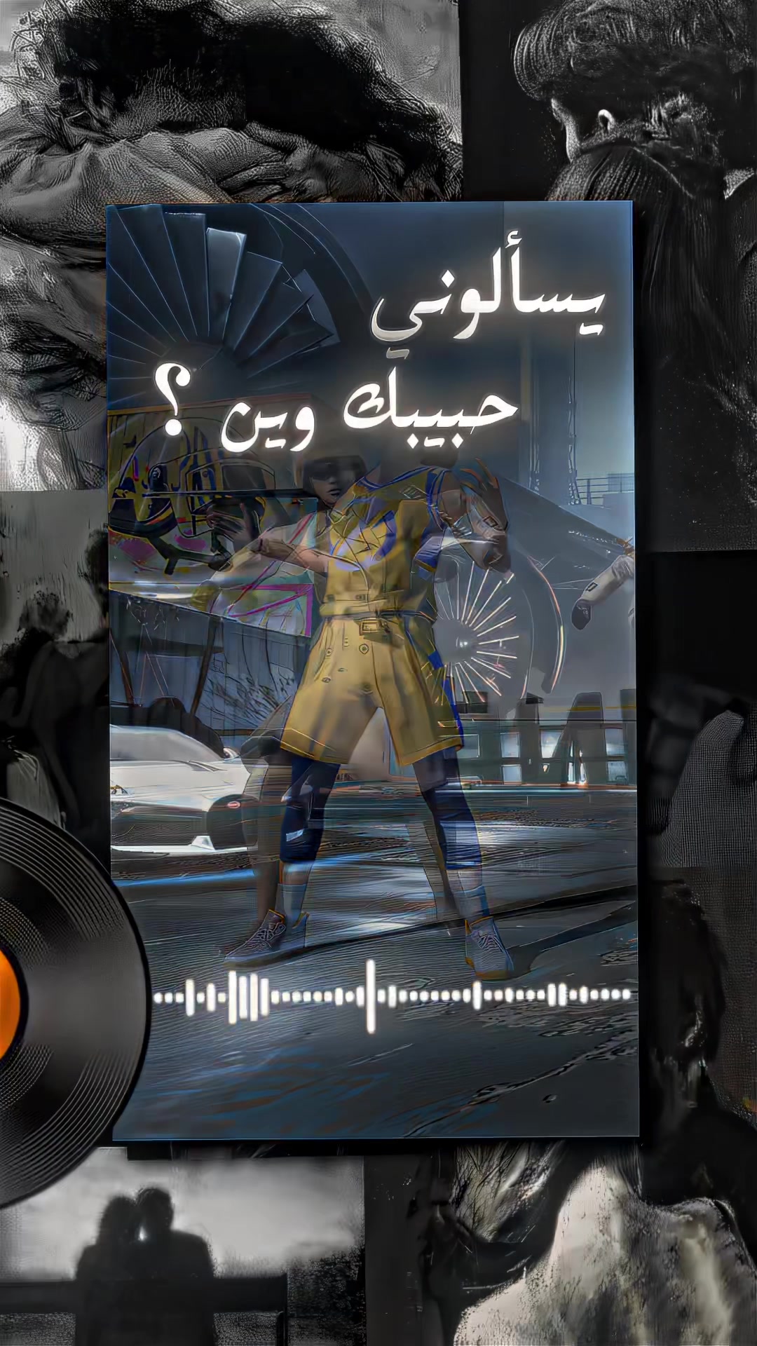 @LAMA