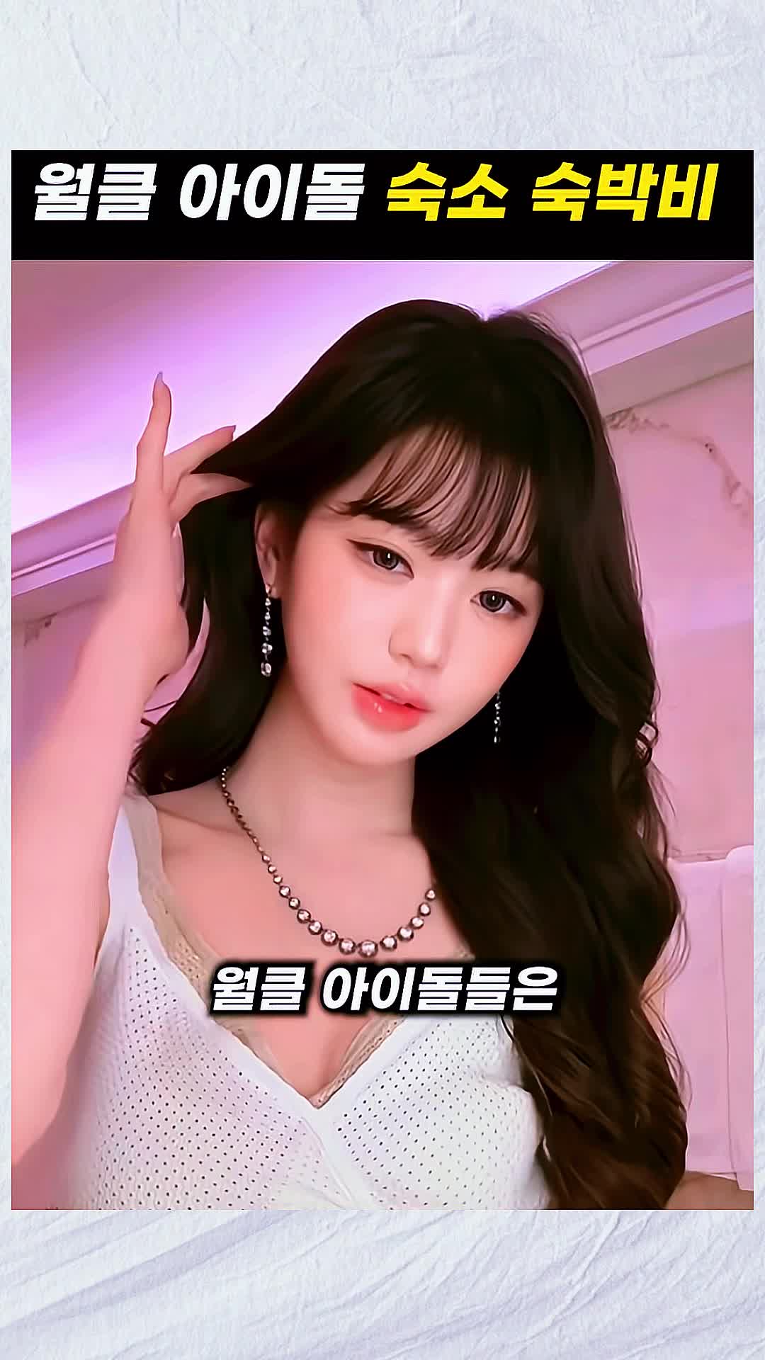 @user2610200333333